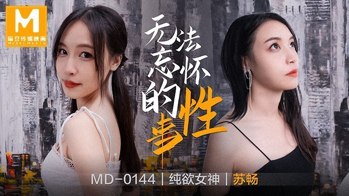 亚洲人妻综合在线高清_国内免费黄色视频_快色视频免费观看_爱豆传媒5239在线观看