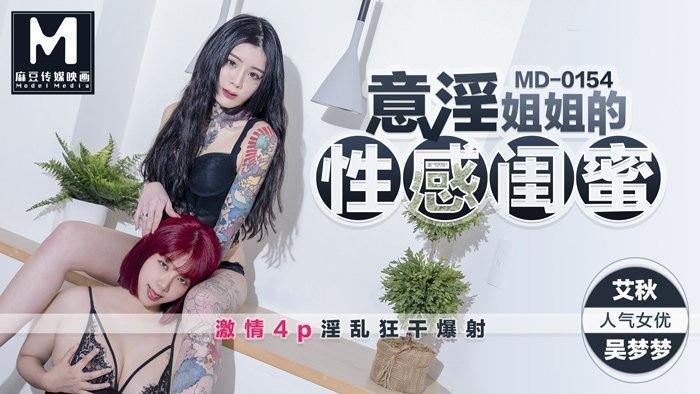  亚洲精品高清免费在线观看_中文无码一区二区不卡ΑV_茄子收费视频下载_日韩国产二区在线观看